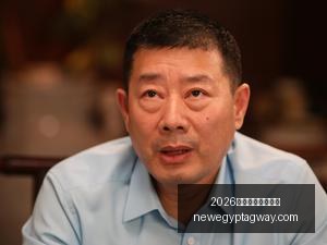首钢战胜广,方硕,分领跑,2026世界杯开幕式直播官网,2026世界杯开幕式直播入口,2026世界杯开幕式直播网页版,2026世界杯开幕式直播App下载,2026世界杯开幕式直播平台