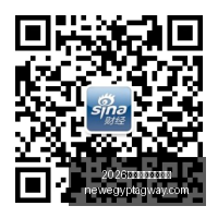 霍夫曼转会,利雅得青年,梦碎,2026世界杯开幕式直播官网,2026世界杯开幕式直播入口,2026世界杯开幕式直播网页版,2026世界杯开幕式直播App下载,2026世界杯开幕式直播平台