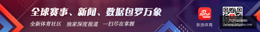 电竞主题服,装热销,电竞风尚来,2026世界杯开幕式直播官网,2026世界杯开幕式直播入口,2026世界杯开幕式直播网页版,2026世界杯开幕式直播App下载,2026世界杯开幕式直播平台