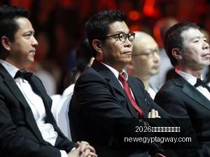 电竞女神新,代言,联名游戏预,2026世界杯开幕式直播官网,2026世界杯开幕式直播入口,2026世界杯开幕式直播网页版,2026世界杯开幕式直播App下载,2026世界杯开幕式直播平台