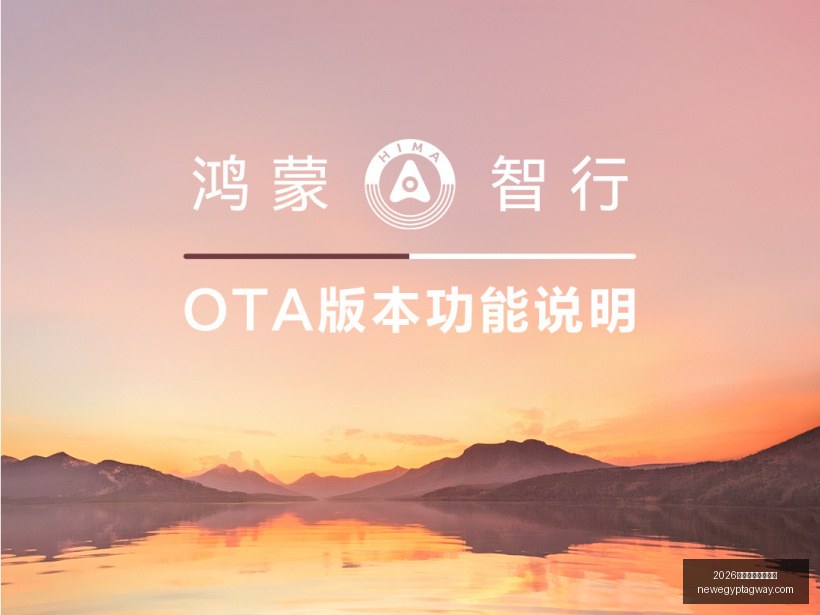 振华,短款铂金电,源全新上市,2026世界杯开幕式直播官网,2026世界杯开幕式直播入口,2026世界杯开幕式直播网页版,2026世界杯开幕式直播App下载,2026世界杯开幕式直播平台