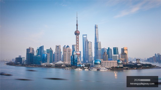 小米电竞手,机发布,跨界时尚新,2026世界杯开幕式直播官网,2026世界杯开幕式直播入口,2026世界杯开幕式直播网页版,2026世界杯开幕式直播App下载,2026世界杯开幕式直播平台