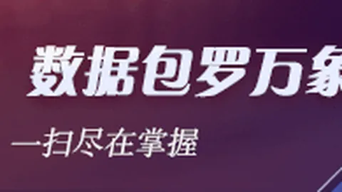球星帕森斯与爱妻户外畅游，职业生涯收入高达127亿，他的奢华生活