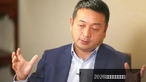 腾讯电竞盛典，2026世界杯开幕式直播App下载，揭幕，品牌联姻新篇章